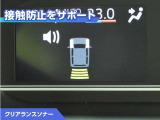 タント X リミテッド 