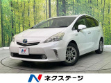 禁煙車 純正SDナビ バックカメラ ドラレコ ETC Bluetooth
