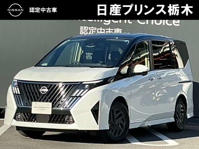 セレナ 1.4 e-POWER ハイウェイスターV 