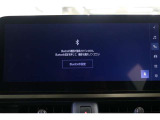 Bluetooth機能搭載。車とスマホやiPhoneをペアリングしておけばハンズフリー電話はもちろん、スマホやiPhone内の音楽を車のスピーカーで流すこともできますよ。