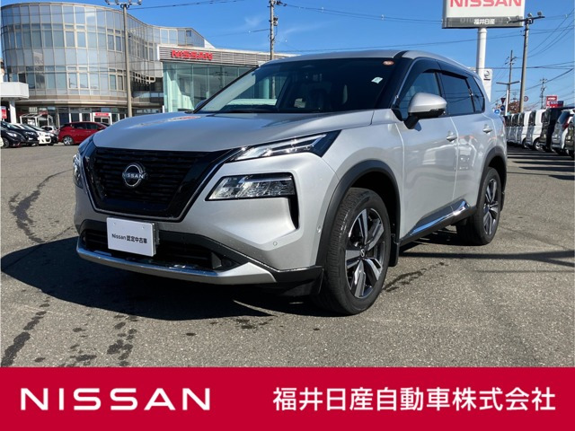 エクストレイル 1.5 G e-4ORCE 4WD