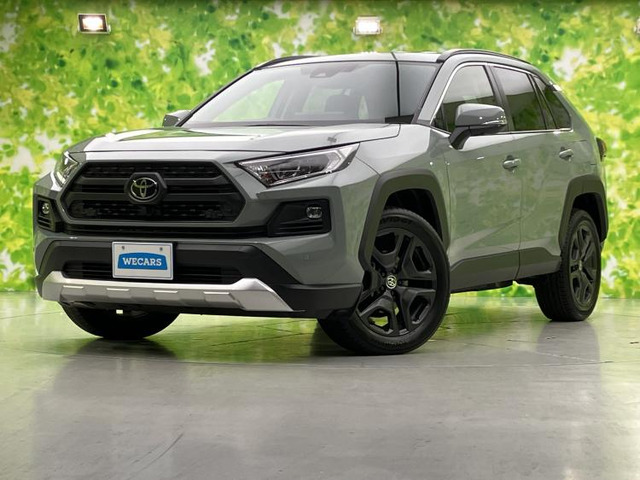 トヨタ RAV4 