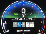 【レーンディパーチャーアラート】道路上の白線(黄線)をカメラで認識、ドライバーがウインカー操作を行わずに車線を逸脱する可能性がある場合、ブザーとディスプレイで注意喚起。
