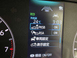 駐車時などの衝突の回避や軽減を図る駐車支援システム【PKSB】で安心をサポート。