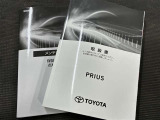 記録簿があればこの車の整備履歴がわかり安心です。取扱説明書もありますので使い方に困った時に役に立ちます。