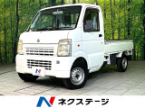 4WD MT車 禁煙車 FM再生 ヘッドライトレベライザー