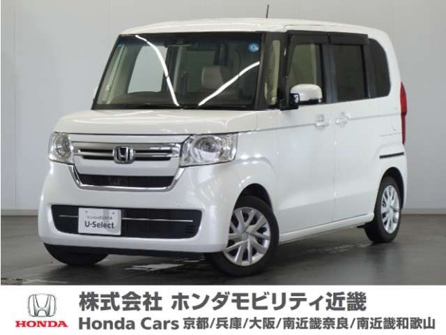 N-BOX L