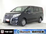 厳選されたトヨタ認定中古車のエスクァイアです。両側スライドドアから乗車できる広々とした室内空間。同乗者もゆっくりくつろぐことができます。
