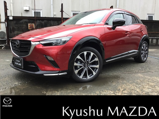 CX-3 1.5 15S アーバンドレッサー