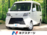 純正SDナビ バックカメラ 衝突被害軽減システム 禁煙車 LEDヘッド