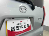 お住まいの最寄りの弊社店舗へお問い合わせ下さい!(最寄りの店舗への配送手数料無料!岐阜県内限定!)