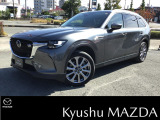 数多くのお車の中で当社の車への興味を持って頂き、誠にありがとうございます。