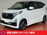 当社の(((展示・試乗車)))でした♪