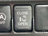 【パワースライドドア】スマートキーや運転席のスイッチでスライドドアの開閉が可能♪電動だから力を入れてドアを開ける必要が無く、小さいお子様でも、重い荷物を持っている時もラクに開け閉めできます♪