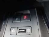 人気車種はすぐに売約済みになる可能性がございます。まずはお気軽にお電話くださいませ。お客様のご来店をスタッフ一同、心よりお待ち致しております。