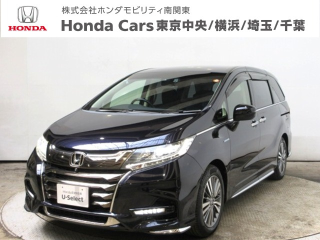 オデッセイ 2.0 ハイブリッド アブソルート EX ホンダ センシング
