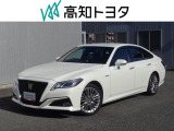 高知県内の方への販売に限らせていただきます。
