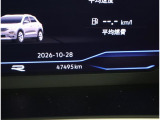 走行距離は47495kmです。