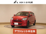 アウトレットのため保証はありません!