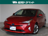 福岡県内お住まいの方に限らせていただきます。問い合わせ番号【9059545】