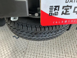 くらしを想うライフパートナー DAIHATSU認定中古車。