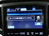 純正CD/AM/FMオーディオを装備しています。