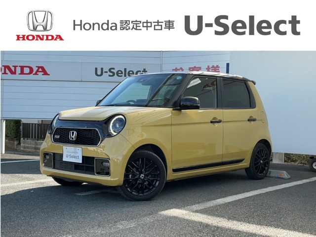 N-ONE RS