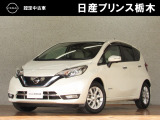 この度は当店のお車をご覧頂きまして、誠にありがとうございます。&ldquo;真岡店U-carショップ&rdquo; 北関東自動車道『真岡IC』よりお車3分です。