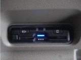 ◆ETC車載器 装備車◆今や必需品のETC!有料道路を利用する際にスムースに通過でき、わずらわしい料金支払いから開放されます!