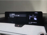 BIuetooth対応携帯電話でハンズフリー通話や音楽データをワイヤレスで再生する事ができます。