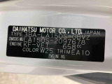 販売は岐阜県在住の方が条件になります!卸売不可