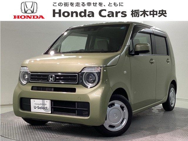 N-WGN L ホンダ センシング 
