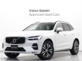 2022年モデル『XC60 B5 AWD Momentum』PowerSeatPlus&ClimatePKG Google搭載 ドラレコ 48V 白革 ステアリングホイールヒーター 前後シートヒーター 360&deg;カメラ パワーテールゲート 4ゾーンフルオートエアコン