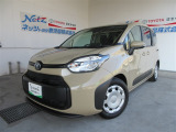 試乗車として使用されていたお車です