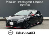 この度は数ある中古車の中から当店舗のお車を閲覧頂きまして、誠にありがとうございます。他にも画像がございますので、是非ご覧頂ければと思います。より詳しくお車をご覧いただけます。