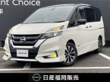 人気のミニバン☆セレナ■大画面純正メモリーナビ■アラウンドビューモニター■後席用モニター■プロパイロット■ETC■ドライブレコーダーなど装備済みです。