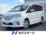 両側電動ドア 純正HDDナビ 後席モニター 禁煙車 コーナーセンサー
