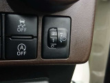 積載時に後ろが下がってライトが高くなったことによる相手車への眩惑を防止する焦点調整ができます