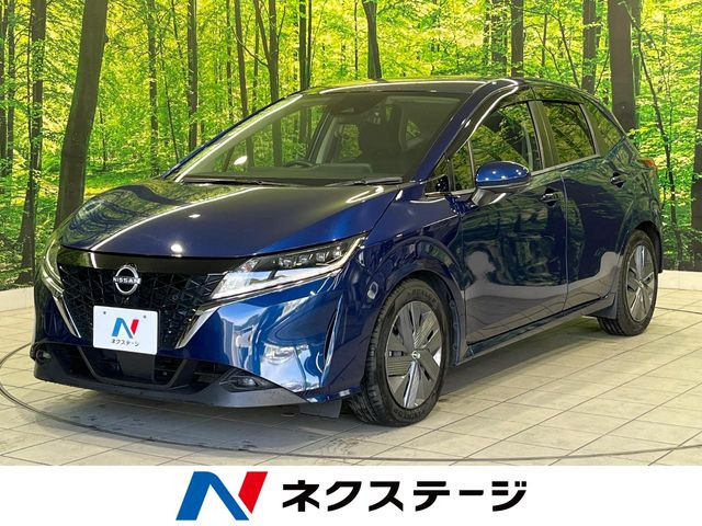 ノート 1.2 X 