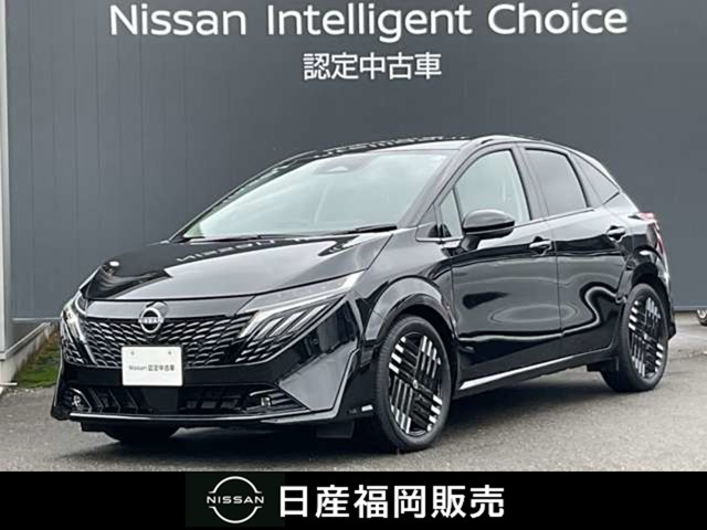 ノートオーラ 1.2 G レザーエディション