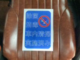 HondaCars三重東U-Select南四日市のお車を閲覧頂き、有難う御座います。詳細見積り、車両状態確認、追加画像をご希望の場合はお電話059-346-3900でお気軽にお問い合わせ下さい。