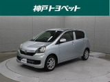 近隣府県への販売に限らせていただいております。