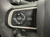 【オーディオリモコンスイッチ】ステアリング左に装備!運転中、視線をそらさずに選曲・ボリューム調整が可能に!