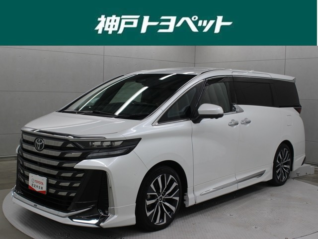 ヴェルファイア ハイブリッド 2.5 エグゼクティブ ラウンジ