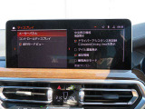 ◆iDriveを装備。操作系統をディスプレイから独立させることで、人間工学に基づいた最適な運転環境を実現しております。◆