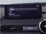 【Bluetoothオーディオ】Bluetoothオーディオも対応でスマートフォンからお気に入りの音楽を車内で楽しめます。今となればマストアイテムですね。