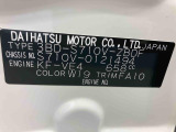 販売は岐阜県在住の方が条件になります!卸売不可