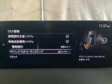 BSM(ブラインド・スポット・モニタリング)は自車後方から接近する車両の存在を知らせることにより、車線変更時の後方確認を支援するシステムです!