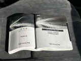 メンテナンスノート付きです。過去の整備記録を確認したり、お車の状況にあった整備をすることに役立ちます。