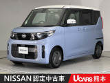 当店の在庫車をご覧いただきまして誠にありがとうございます。この他にも多数の画像がございますので、是非ご覧ください。お車の事などお気軽にお問い合わせ下さい。TEL096-355-2377